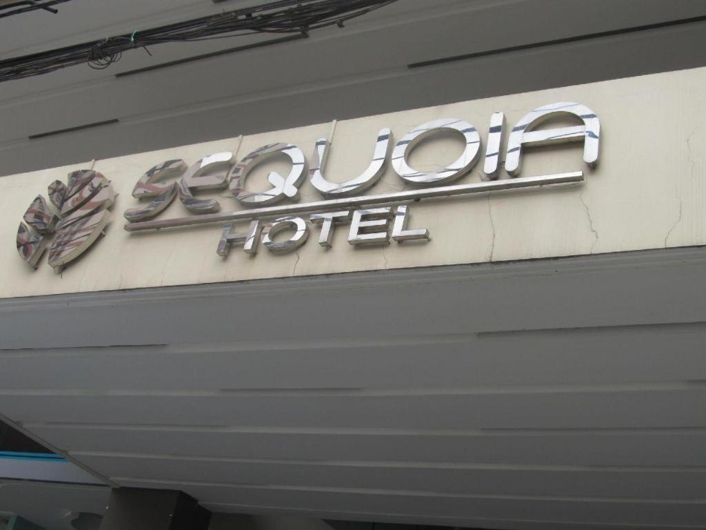 Sequoia Hotel Кесон-Сити Экстерьер фото